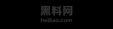 冤种吃鸡视频1